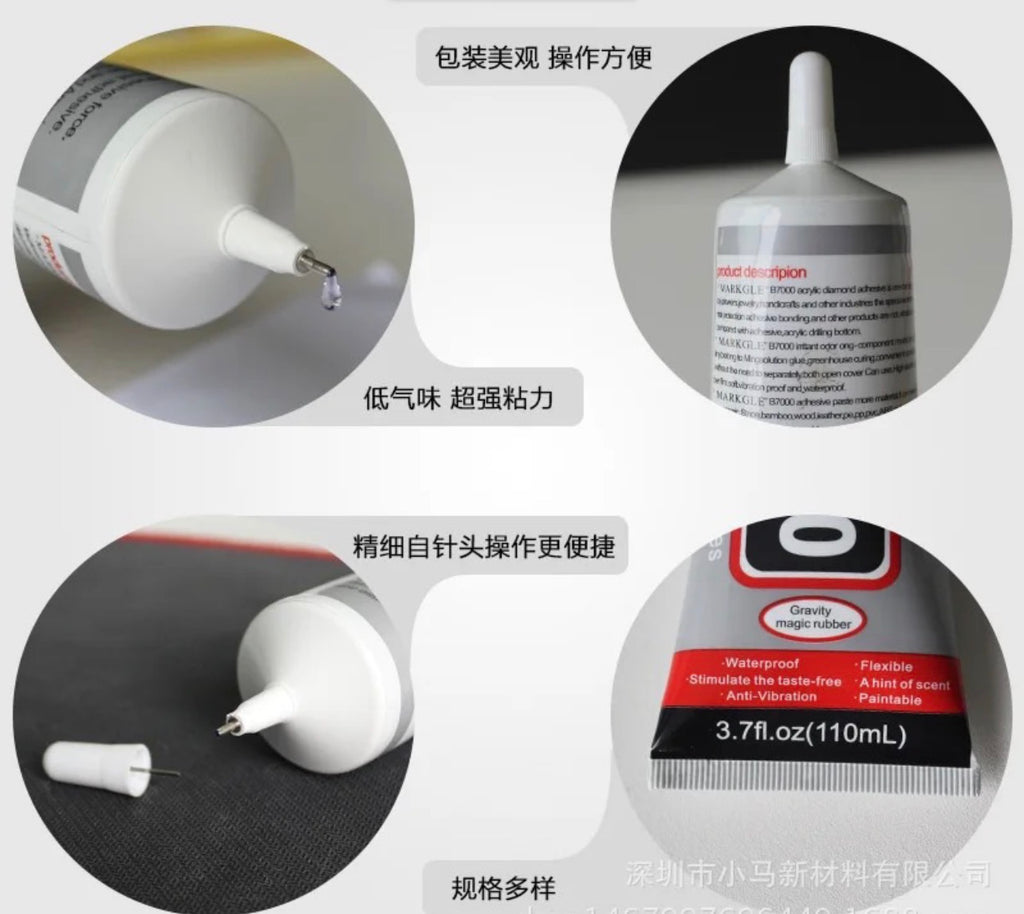 A collage showing a white tube of super adhesive sealant from multiple angles, with Chinese text callouts highlighting the packaging, applicator tip, label details, and pinless nozzle. The tube has a white body with a red and black label.